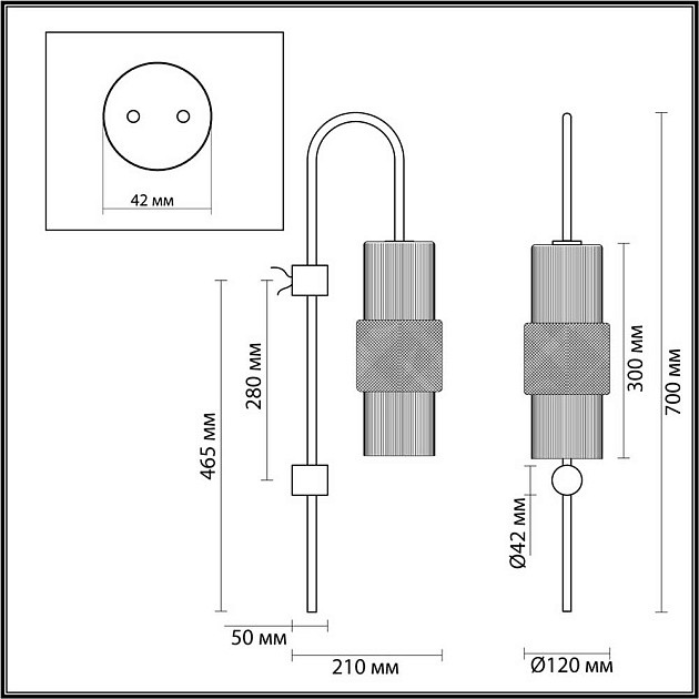 Бра Odeon Light Pimpa 5016/1W изображение 6 Бра Odeon Light Pimpa 5016/1W Фото № 6