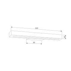 Бра TK Lighting 5919 Teo 1