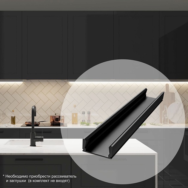 Профиль накладной черный 2м. Apeyron 08-01-01Ч изображение 6 Профиль накладной черный 2м. Apeyron 08-01-01Ч Фото № 6