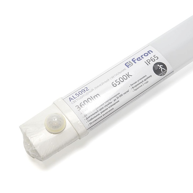 Потолочный светодиодный светильник Feron AL5091 48156 изображение 3 Потолочный светодиодный светильник Feron AL5091 48156 Фото № 3