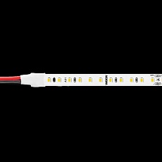 Светодиодная лента WOLTA WLS2835-10W/4000/48H120-01