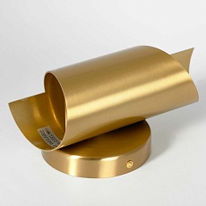 Бра Lussole LOFT FONTANA LSP-8806 1