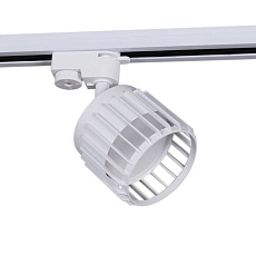 Трековый светильник Reluce Technical 53018-9.3-001MN GX53 WT