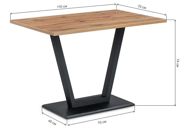 Кухонный стол Woodville Мичиган Лофт 515300 Фото № 2