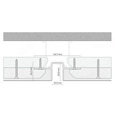 Разделительный профиль FerGipps УТ000002903 2