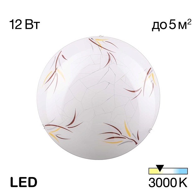 Настенный светильник Citilux Ива CL918009 Фото № 1