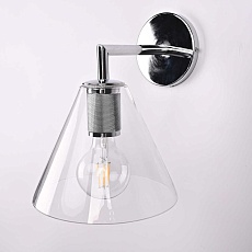 Бра Imperium Loft Rh Utilitaire Funnel 123271-22 4