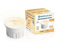 Лампа светодиодная AMBRELLA LIGHT BULBING 212201 1