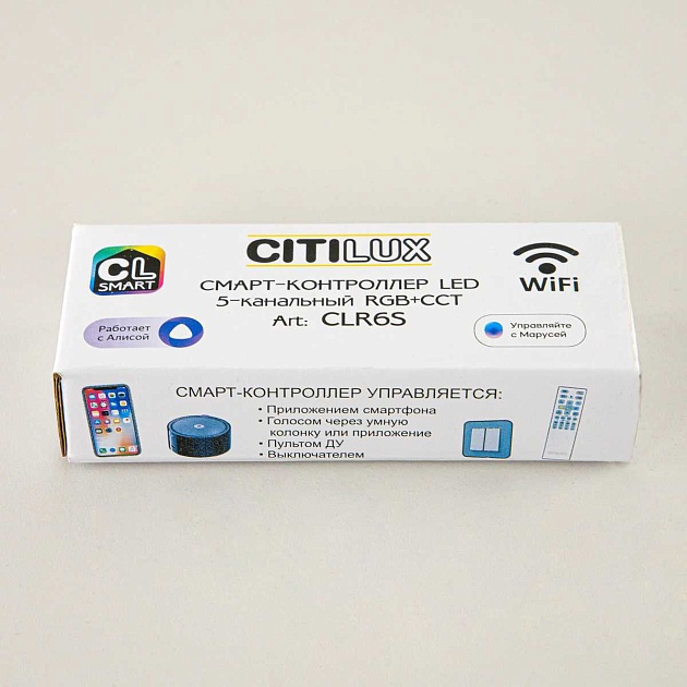 Контроллер Citilux Смарт CLR6S Фото № 2