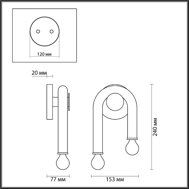 Бра Lumion CASPIAN 5699/2W Фото № 2