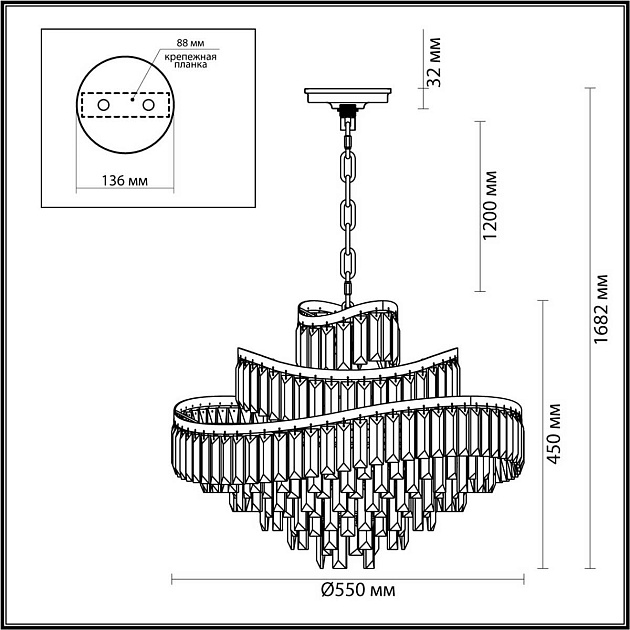 Подвесная люстра Odeon Light WAYTA 5073/12 изображение 3 Подвесная люстра Odeon Light WAYTA 5073/12 Фото № 3