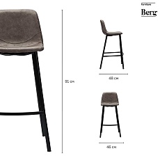 Полубарный стул Bergenson Bjorn Hugh BEHBST-HUMF08 1