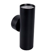 Бра Favourite 4713-2W