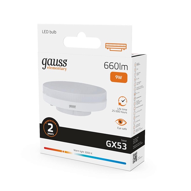 Лампа светодиодная Gauss GX53 9W 3000K матовая 83819 Фото № 5