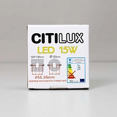 Встраиваемый светодиодный светильник Citilux Вега CLD53K15N 3