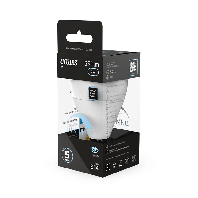 Лампа светодиодная Gauss E14 6.5W 4100K матовая 105101207 изображение 9 Лампа светодиодная Gauss E14 6.5W 4100K матовая 105101207 Фото № 9