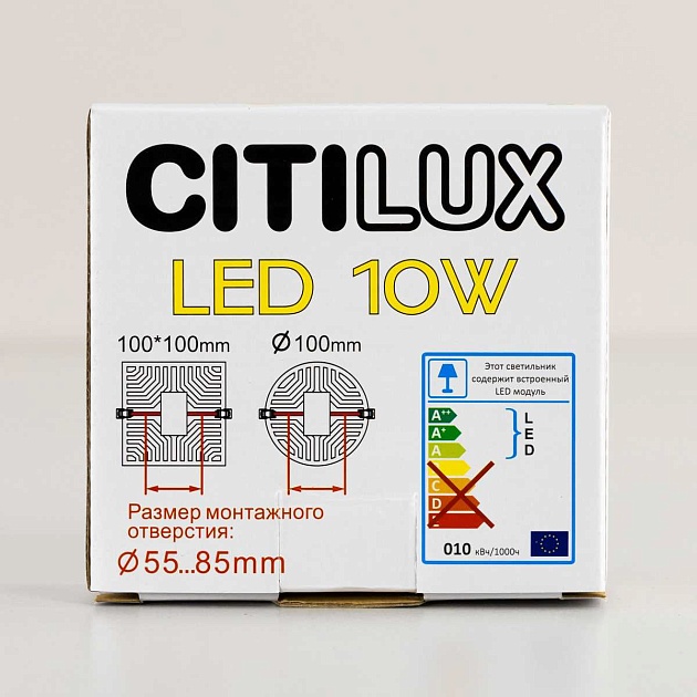 Встраиваемый светодиодный светильник Citilux Вега CLD53K10W изображение 2 Встраиваемый светодиодный светильник Citilux Вега CLD53K10W Фото № 2
