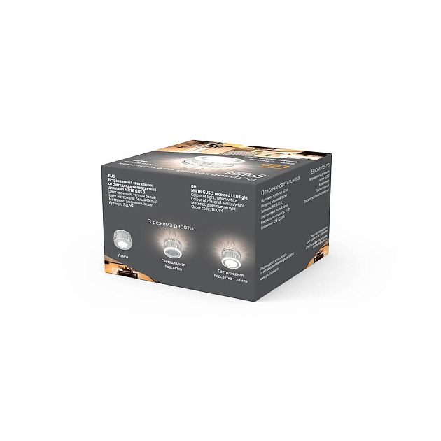 Встраиваемый светильник Gauss Backlight с подсветкой BL094  Фото № 4