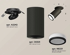 Комплект встраиваемого спота Ambrella light Techno Spot XM (A2242, C6323, N6221) XM6323221 2