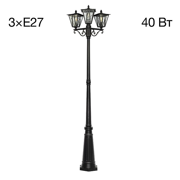 Садово-парковый светильник Citilux Forts CLU09P3 Фото № 1