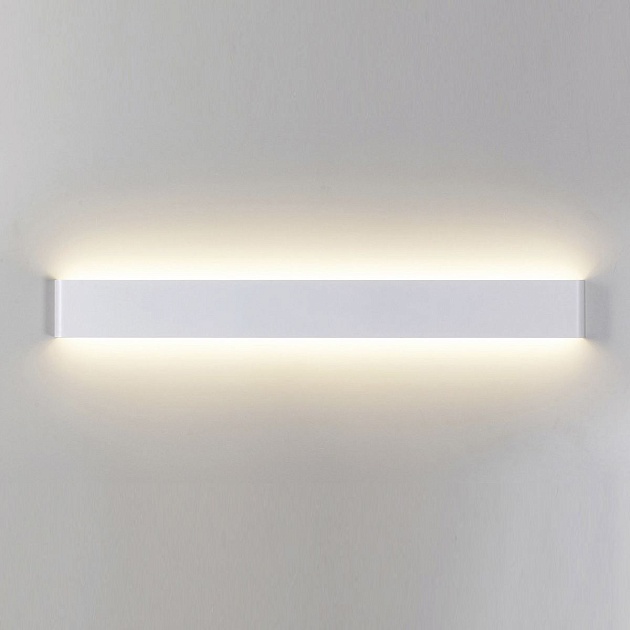 Настенный светодиодный светильник Mantra Egeo 8909 Фото № 1