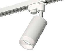 Комплект трекового светильника Ambrella light Track System XT6322160 SWH/FR белый песок/белый матовый (A2520, C6322, N6248) 2