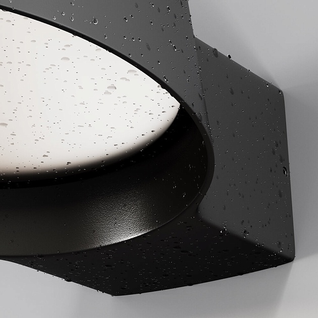 Уличный настенный светодиодный светильник Maytoni Share O443WL-L12GF3K изображение 5 Уличный настенный светодиодный светильник Maytoni Share O443WL-L12GF3K Фото № 5