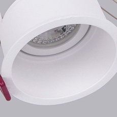 Встраиваемый светильник Favourite Lamppu 4532-1C 2