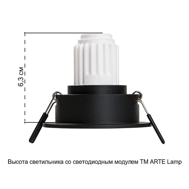 Встраиваемый светильник Arte Lamp Act Mini A3536PL-1BK изображение 2 Встраиваемый светильник Arte Lamp Act Mini A3536PL-1BK Фото № 2