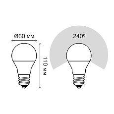 Лампа светодиодная диммируемая Gauss E27 11W 3000K матовая 102502111-D 1