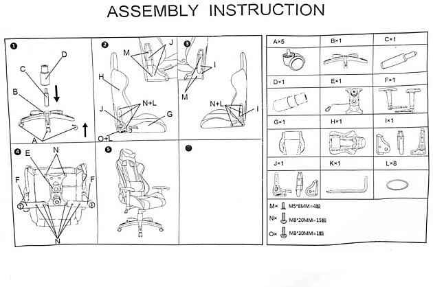 Игровое кресло Woodville Racer 1857 Фото № 2