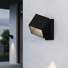 Светильник садово-парковый светодиодный Elektrostandard Fjord a071148 2