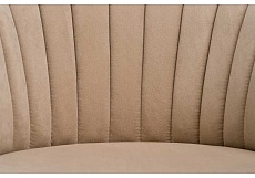 Кухонный стул Woodville Бэнбу 462398 3