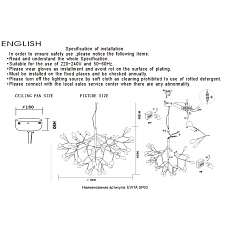 Подвесная люстра Crystal Lux Evita SP63 BLack/Transparent 1