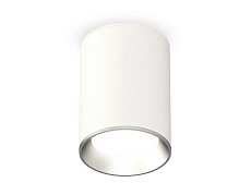 Комплект потолочного светильника Ambrella light Techno Spot XC (C6312, N6104) XS6312002