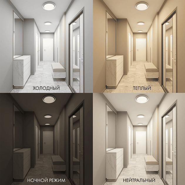 Потолочный светодиодный светильник Denkirs DK6515-WH/1 Фото № 5