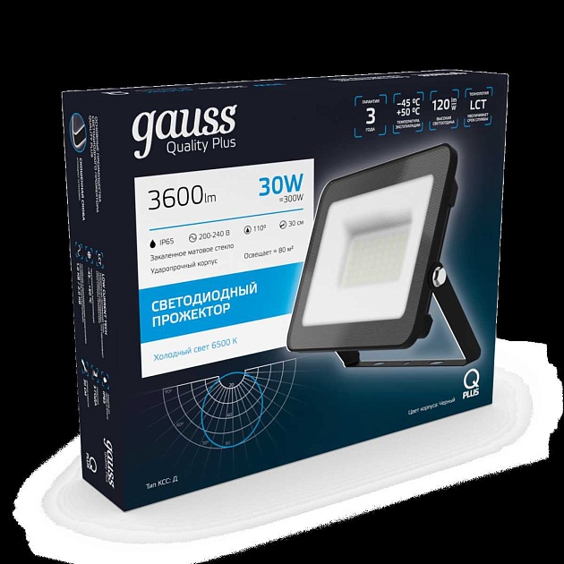 Прожектор светодиодный Gauss Qplus 30W 6500К 613511330 Фото № 3