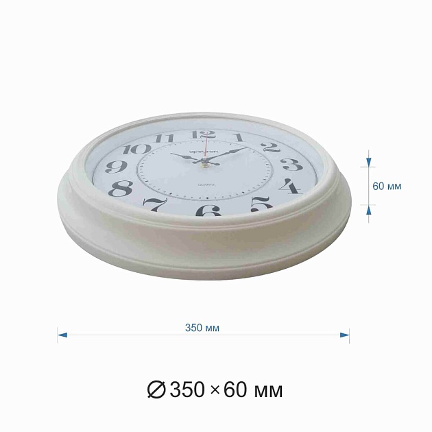 Часы настенные Apeyron PL12.2 Фото № 3