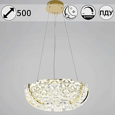 Люстра Reluce 67530-0.4-500 FGD