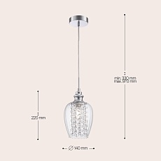 Подвесной светильник Maytoni Blues MOD044-PL-01-N 2