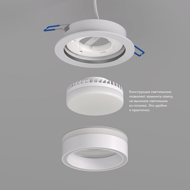 Встраиваемый светильник Denkirs Niko DK2100-WH Фото № 3