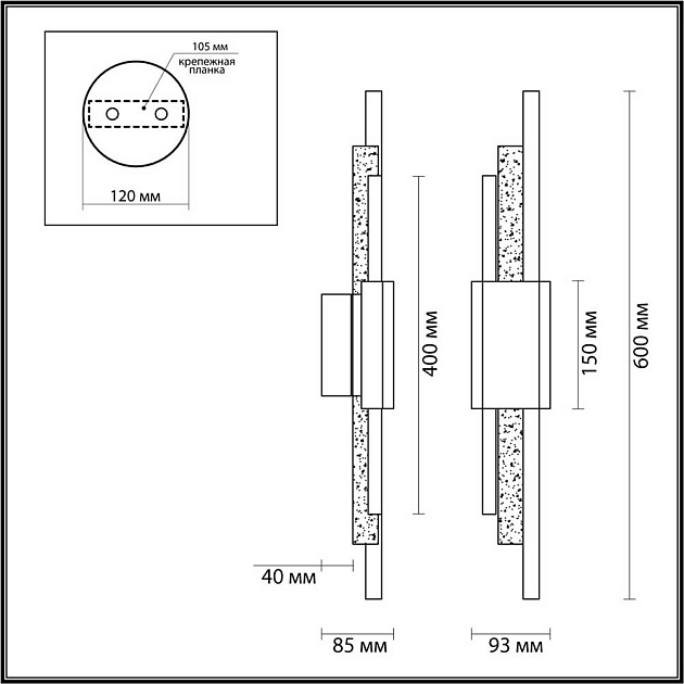 Бра Odeon Light Marmi 4360/10WL изображение 5 Бра Odeon Light Marmi 4360/10WL Фото № 5