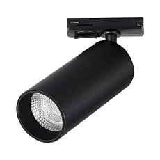 Трековый светодиодный светильник ST Luce Base ST384.446.10