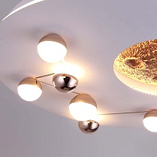 Потолочный светодиодный светильник Favourite Plaides 4630-5C 2