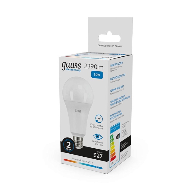 Лампа светодиодная Gauss E27 30W 6500K матовая 73239 Фото № 4