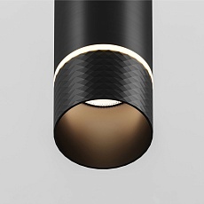 Трековый светильник Denkirs Air Hang DK5315-BK 1