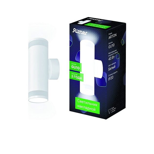 Настенный светильник Ritter Arton 59957 9 Фото № 3