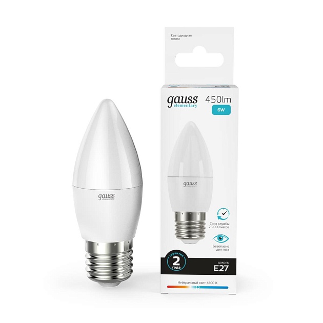 Лампа светодиодная Gauss E27 6W 4100K матовая 33226 Фото № 4