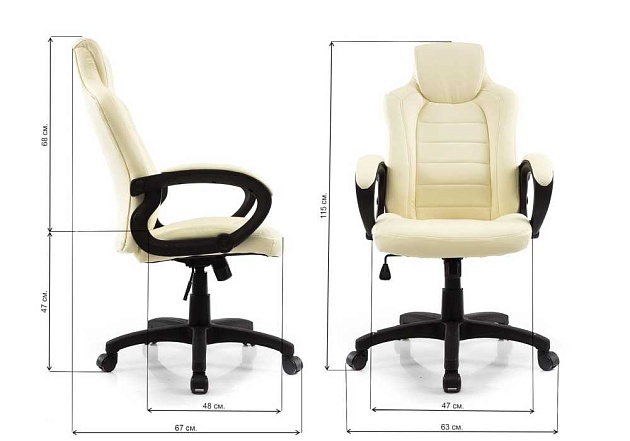 Кресло руководителя Woodville Kadis 1727 Фото № 3