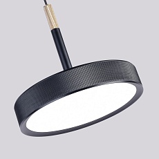 Подвесной светодиодный светильник Favourite Piller 4506-1P 2